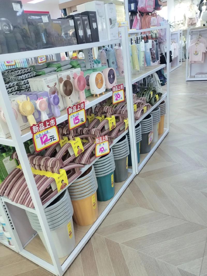 時尚生活新主張 日用品的無限可能