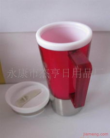 永康市杰亨日用品廠運動加盟連鎖火爆招商，攜手全球加盟網(wǎng)共創(chuàng)輝煌